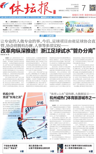 ��̳��A1