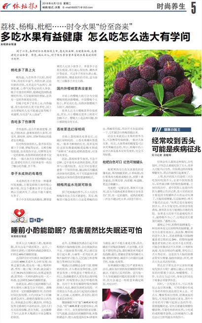 ��̳��A5