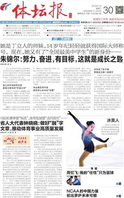 ��̳��A1