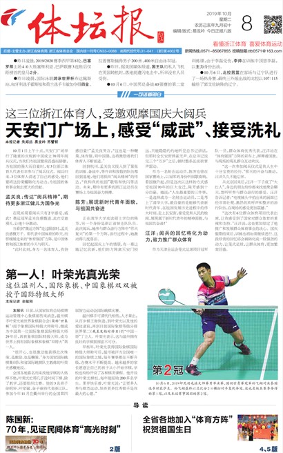 ��̳��A1