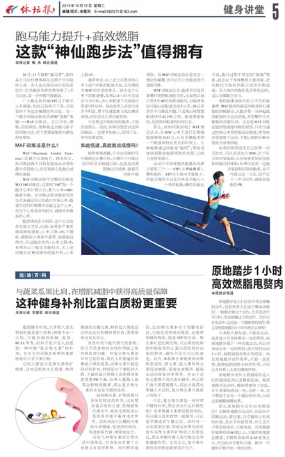 ��̳��A5