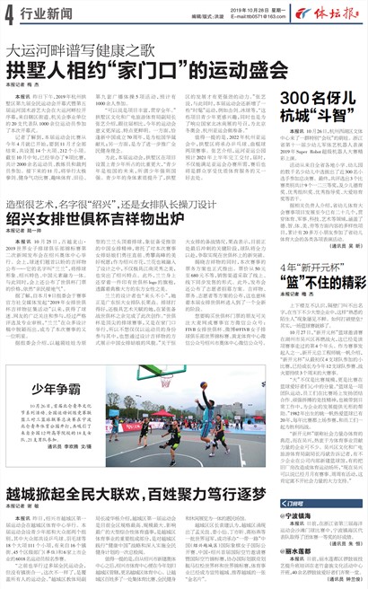��̳��A4