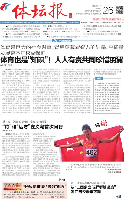 ��̳��A1