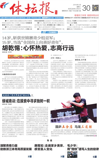 ��̳��A1