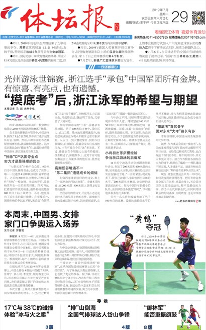 ��̳��A1