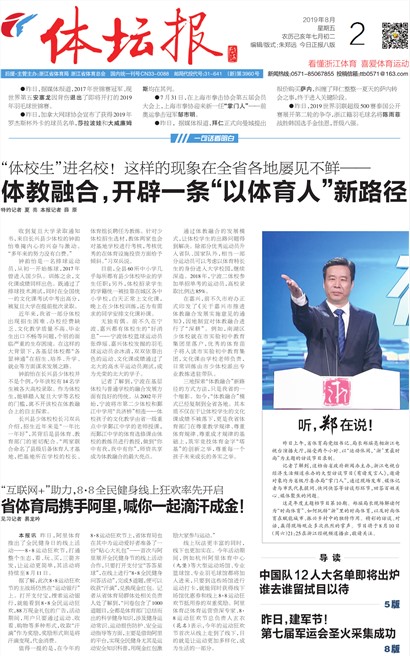 ��̳��A1