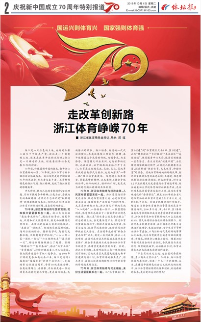 ��̳��A2