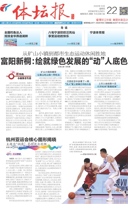 ��̳��A1
