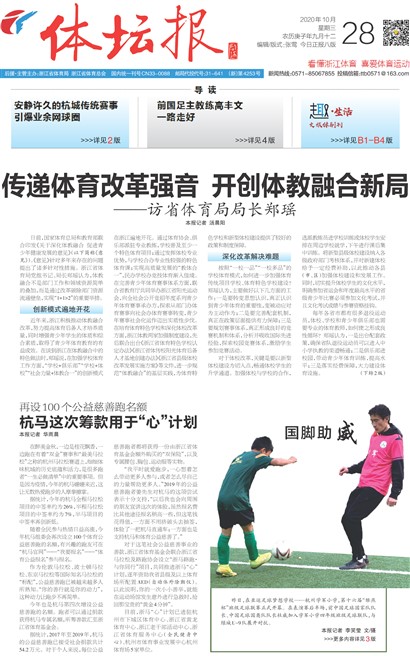 ��̳��A1