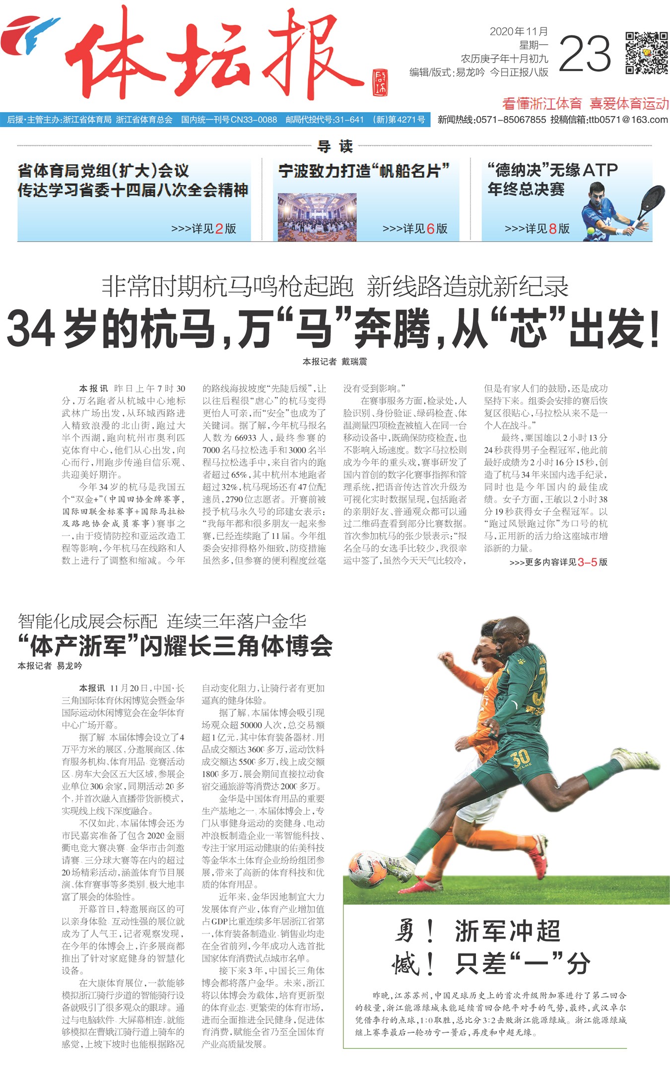 ��̳��A1