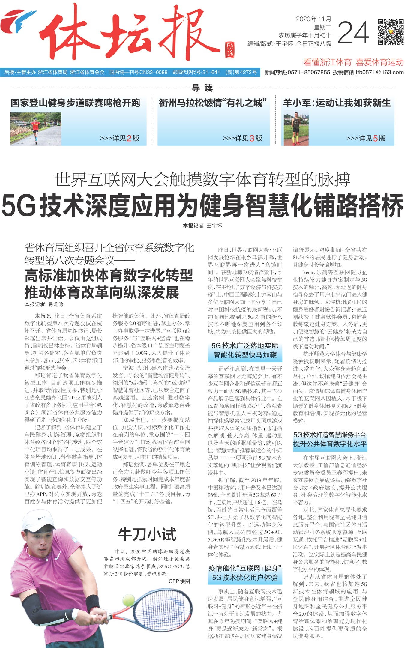 ��̳��A1