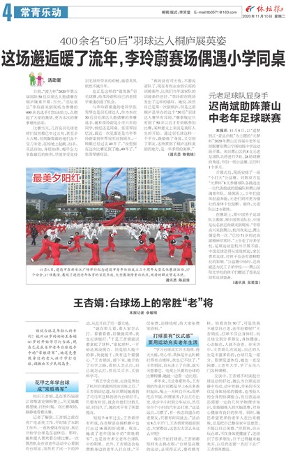 ��̳��A4