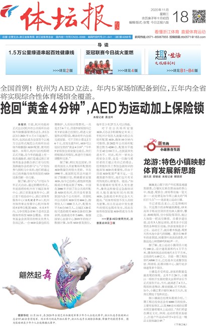 ��̳��A1