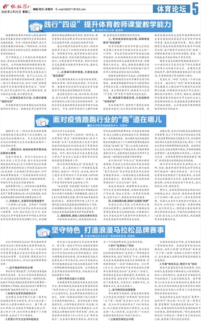 ��̳��A5