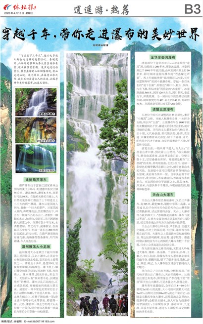 ��̳��B3
