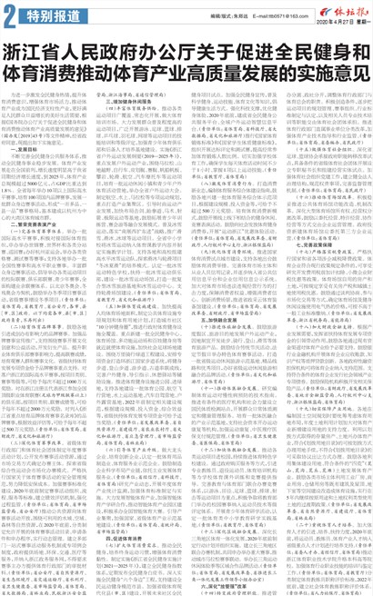 ��̳��A2