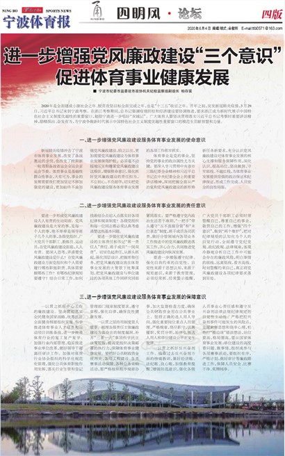 ��̳��B4