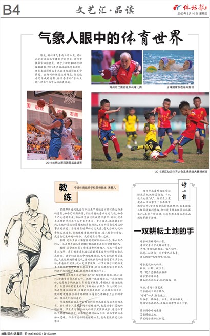 ��̳��B4