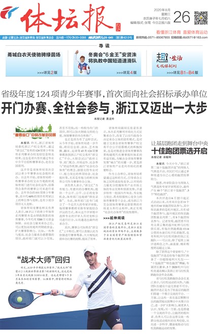 ��̳��A1