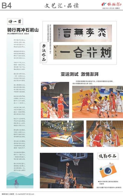 ��̳��B4