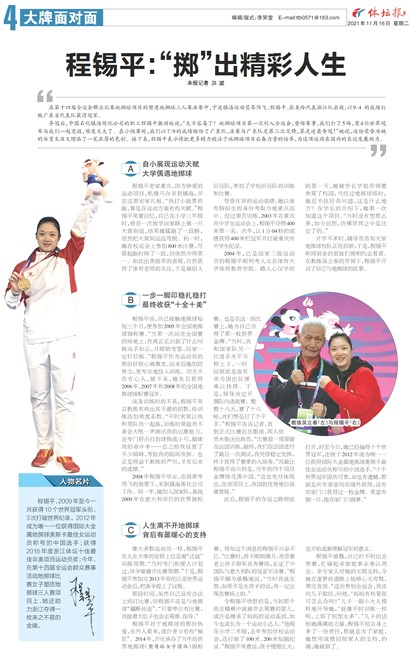 ��̳��A4