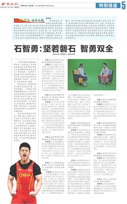 ��̳��A5