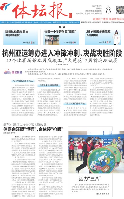 ��̳��A1