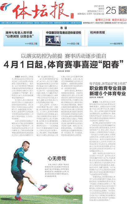 ��̳��A1