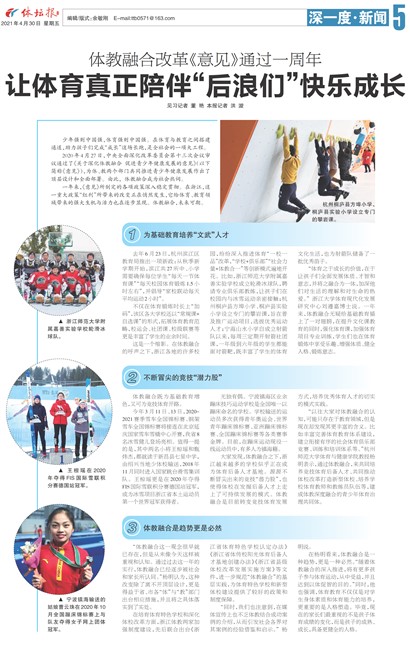 ��̳��A5