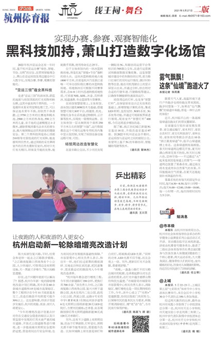 ��̳��B2
