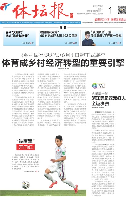 ��̳��A1