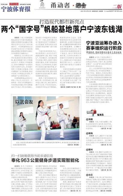 ��̳��B2