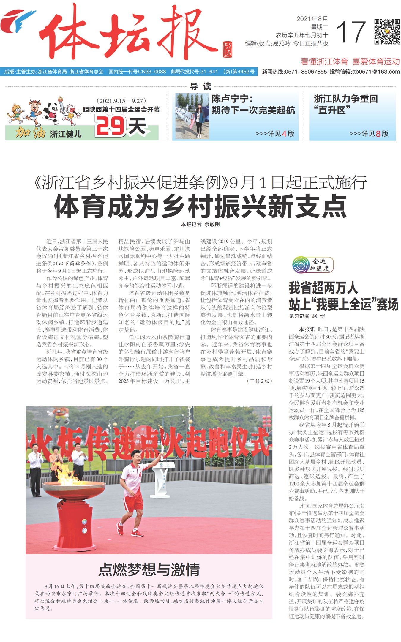 ��̳��A1