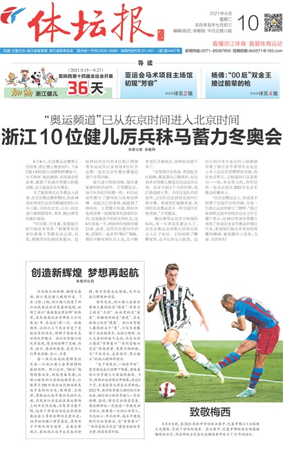��̳��A1