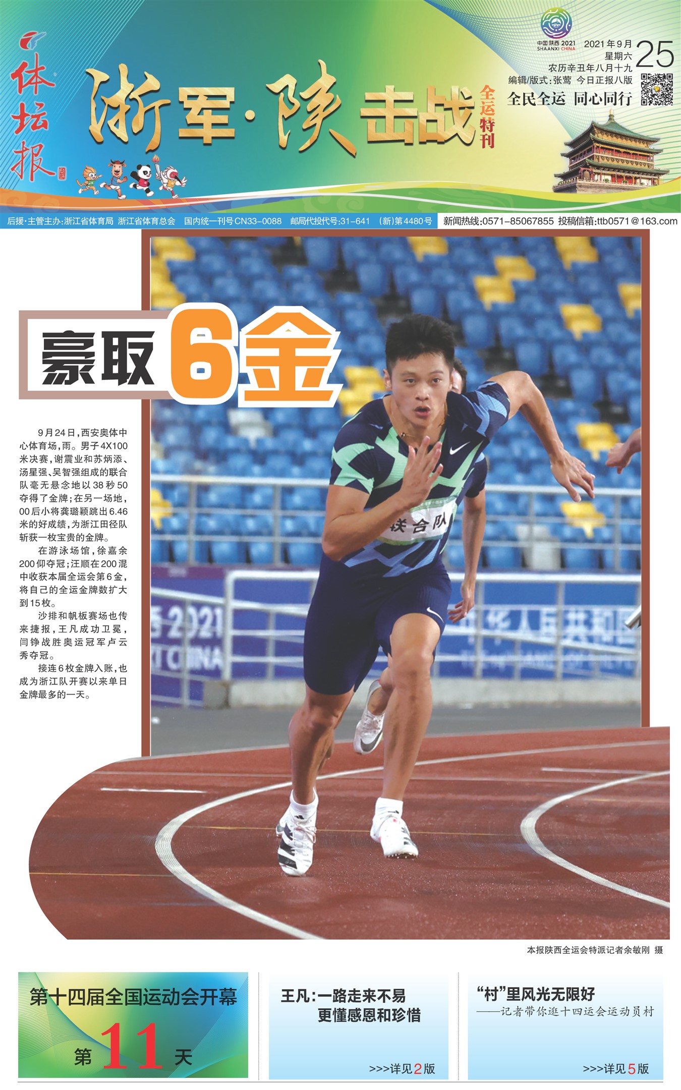 ��̳��A1
