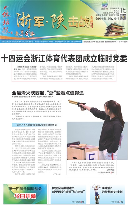 ��̳��A1