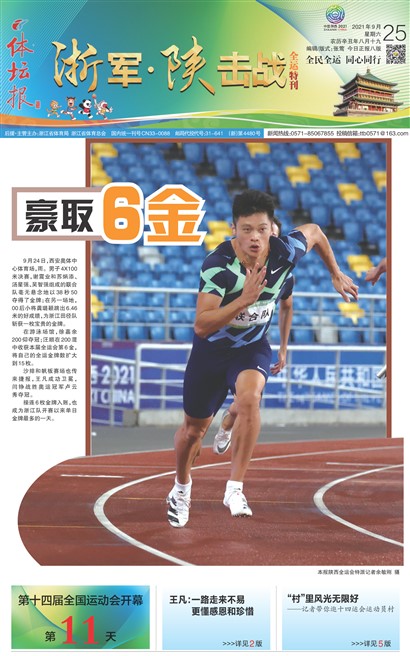 ��̳��A1