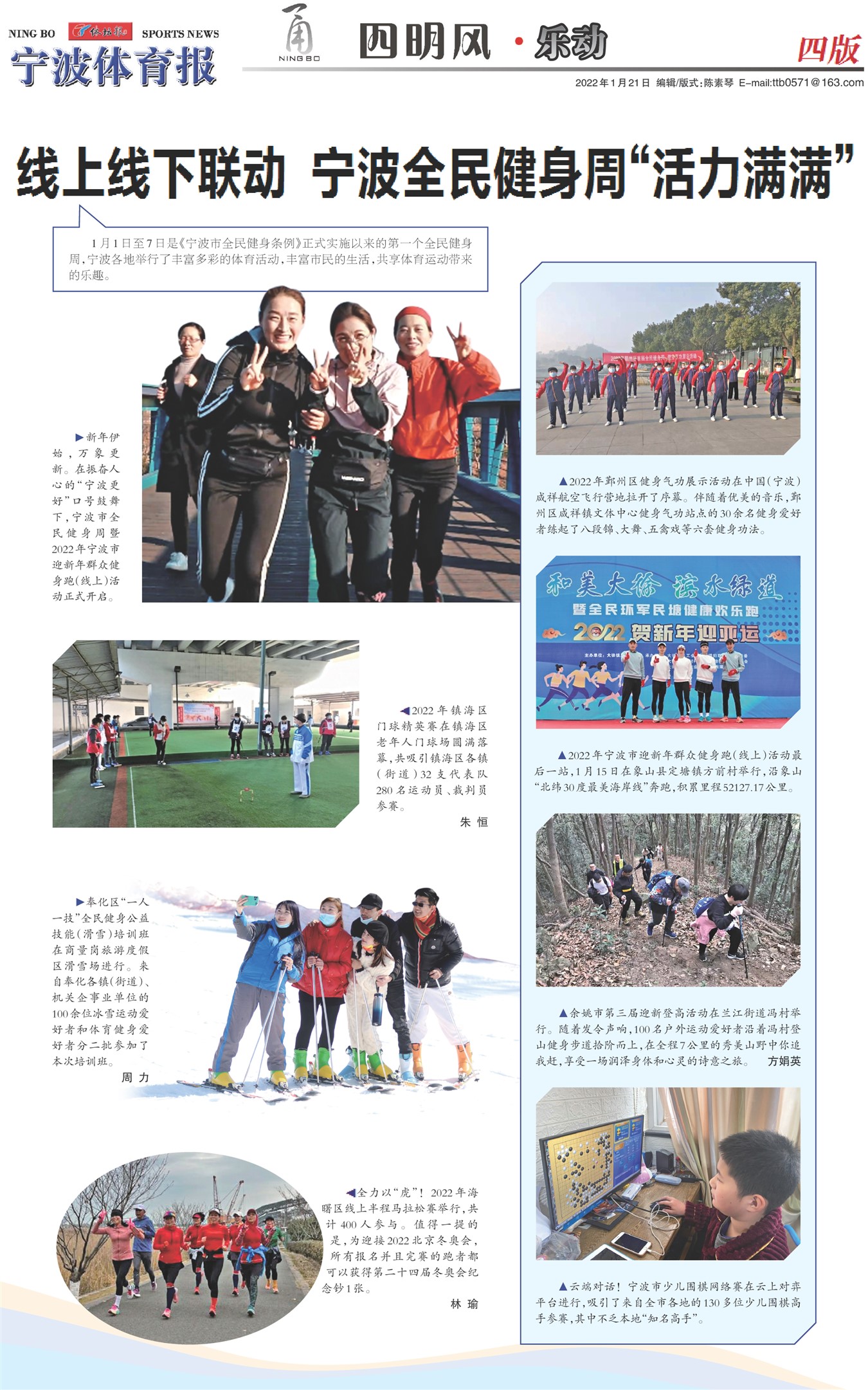 ��̳��B4