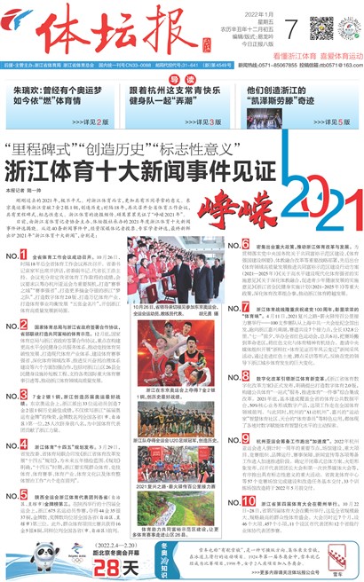 ��̳��A1