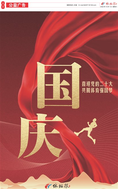 ��̳��A8