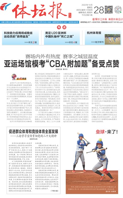 ��̳��A1