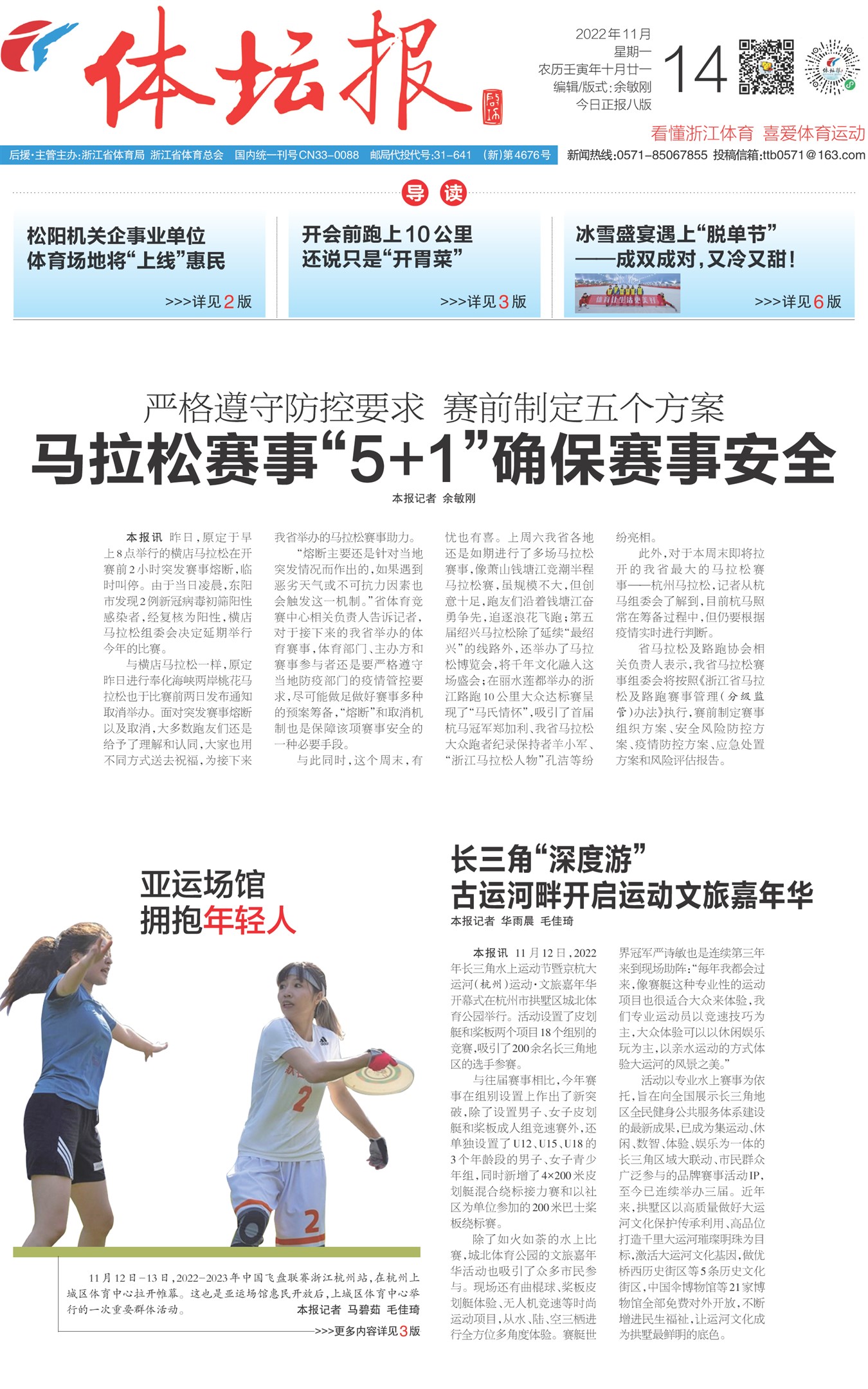 ��̳��A1
