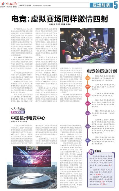 ��̳��A5