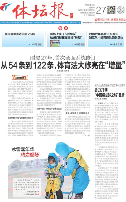 ��̳��A1
