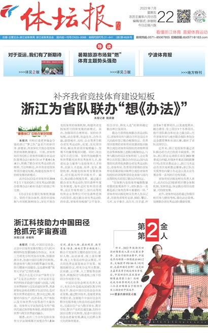 ��̳��A1