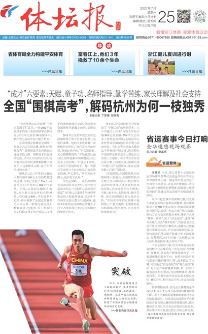 ��̳��A1
