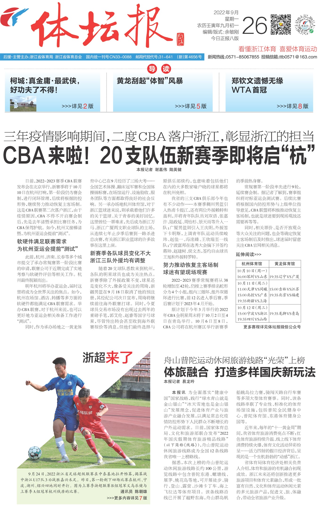 ��̳��A1