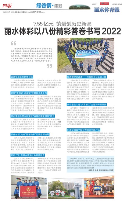 ��̳��B4