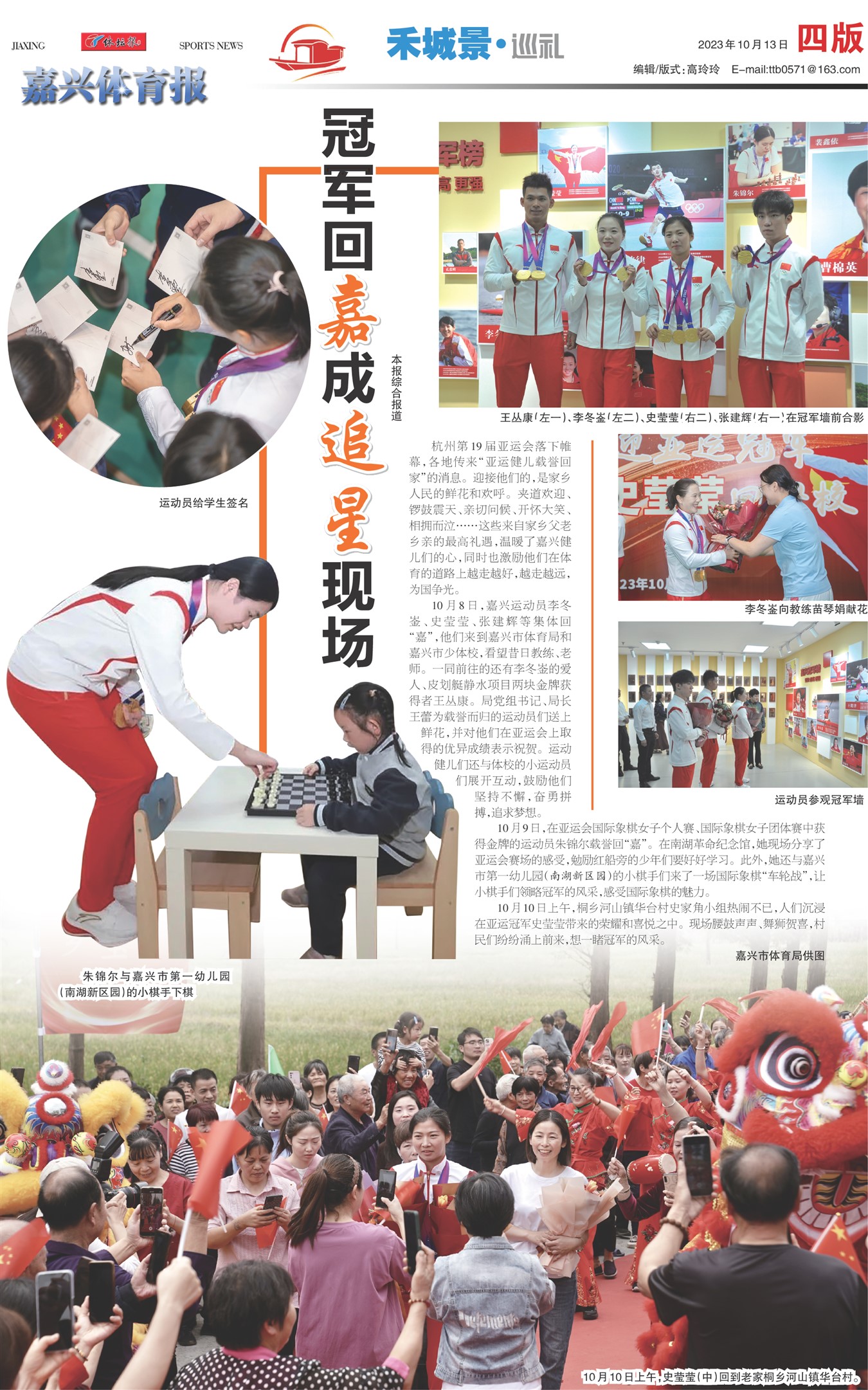 ��̳��B4