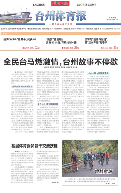��̳��B1̨��������